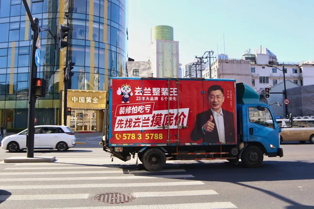 船用导航雷达与电子海图系统集成技术要点分析